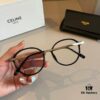 6931ab2bccd8ab3d7af9f8d1 Celine Optical Frame 2024 Official Pre-Spring New Arrival, Popular Oversized Polarized Sunglasses Worn by Numerous Celebrities
