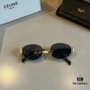 6931ab2dccd8ab3d7af9f8e9 Lisa's Same Celine Retro Round-frame Sunglasses, the 'Egg Superman' Style from Celine, Known as the Arc de Triomphe Model, Always Popular and Hard to Get
