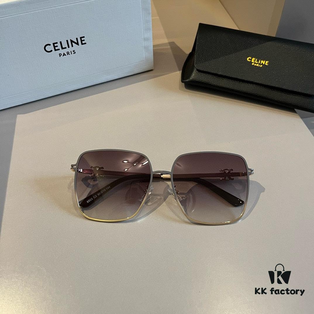 6931ab2fccd8ab3d7af9f902 Celine Popular Best-Selling Sunglasses, Stylish Eyewear for Face Shape Enhancement