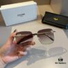 6931ab2fccd8ab3d7af9f903 Celine Popular Best-Selling Sunglasses, Stylish Eyewear for Face Shape Enhancement