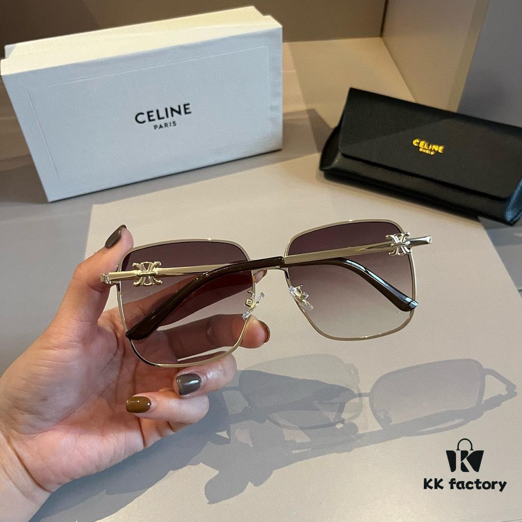6931ab2fccd8ab3d7af9f903 Celine Popular Best-Selling Sunglasses, Stylish Eyewear for Face Shape Enhancement
