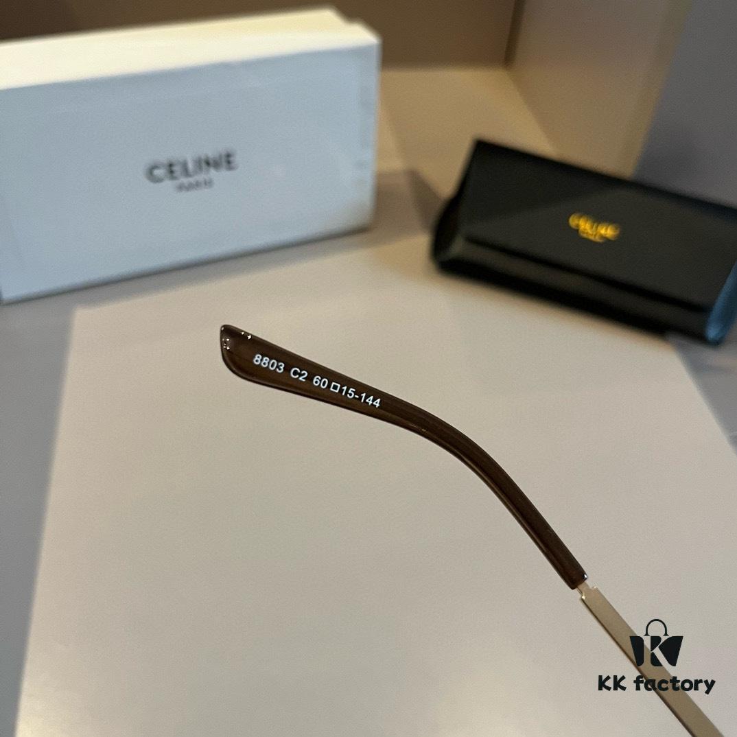6931ab2fccd8ab3d7af9f907 Celine Popular Best-Selling Sunglasses, Stylish Eyewear for Face Shape Enhancement