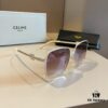 6931ab2fccd8ab3d7af9f909 Celine Popular Best-Selling Sunglasses, Stylish Sun Protection Glasses That Flatter the Face Shape