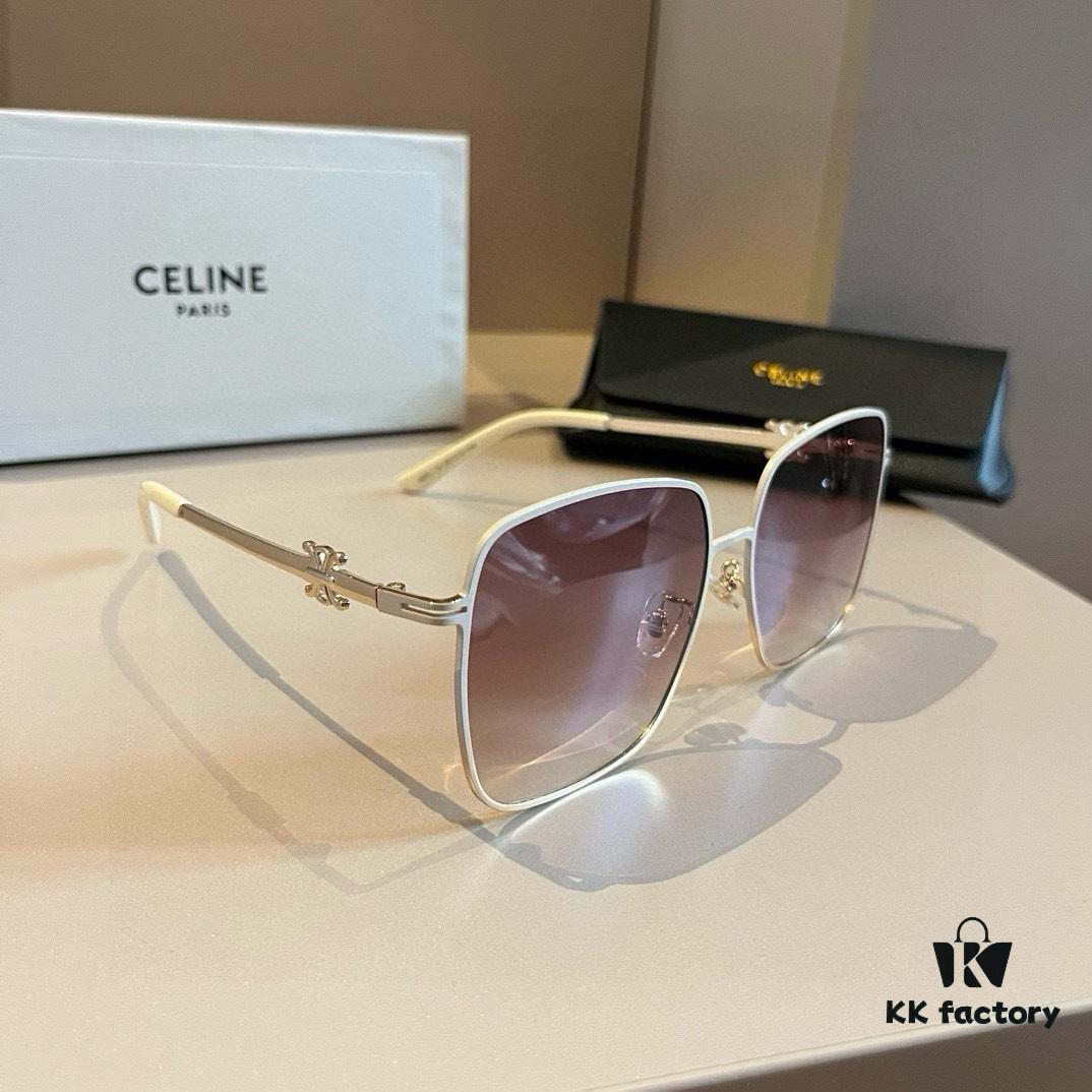 6931ab2fccd8ab3d7af9f909 Celine Popular Best-Selling Sunglasses, Stylish Sun Protection Glasses That Flatter the Face Shape