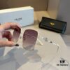 6931ab2fccd8ab3d7af9f90b Celine Popular Best-Selling Sunglasses, Stylish Sun Protection Glasses That Flatter the Face Shape