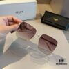 6931ab2fccd8ab3d7af9f90c Celine Popular Best-Selling Sunglasses, Stylish Sun Protection Glasses That Flatter the Face Shape