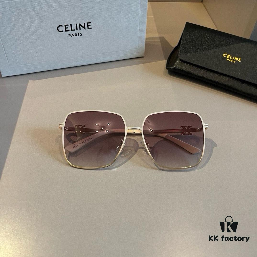 6931ab2fccd8ab3d7af9f90d Celine Popular Best-Selling Sunglasses, Stylish Sun Protection Glasses That Flatter the Face Shape