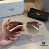 6931ab2fccd8ab3d7af9f90e Celine Popular Best-Selling Sunglasses, Stylish Sun Protection Glasses That Flatter the Face Shape