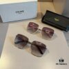 6931ab30ccd8ab3d7af9f911 Celine Popular Best-Selling Sunglasses, Stylish Sun Protection Glasses That Flatter the Face Shape