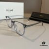 6931ab30ccd8ab3d7af9f914 Celine Optical Glasses 2024 Official Spring Collection New Arrival, Popular Oversized Polarized Sunglasses Worn by Many Celebrities