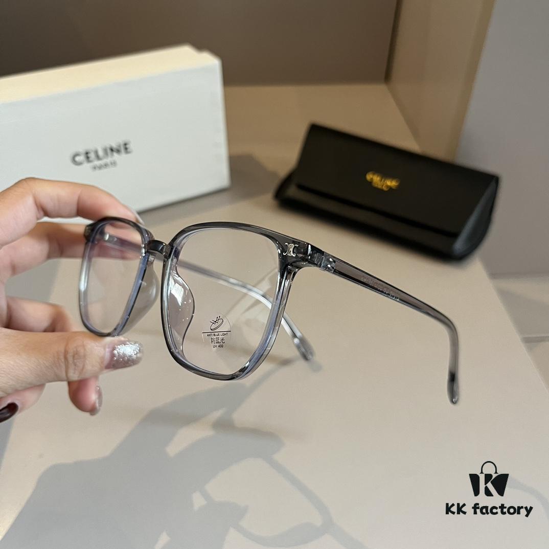 6931ab30ccd8ab3d7af9f915 Celine Optical Glasses 2024 Official Spring Collection New Arrival, Popular Oversized Polarized Sunglasses Worn by Many Celebrities