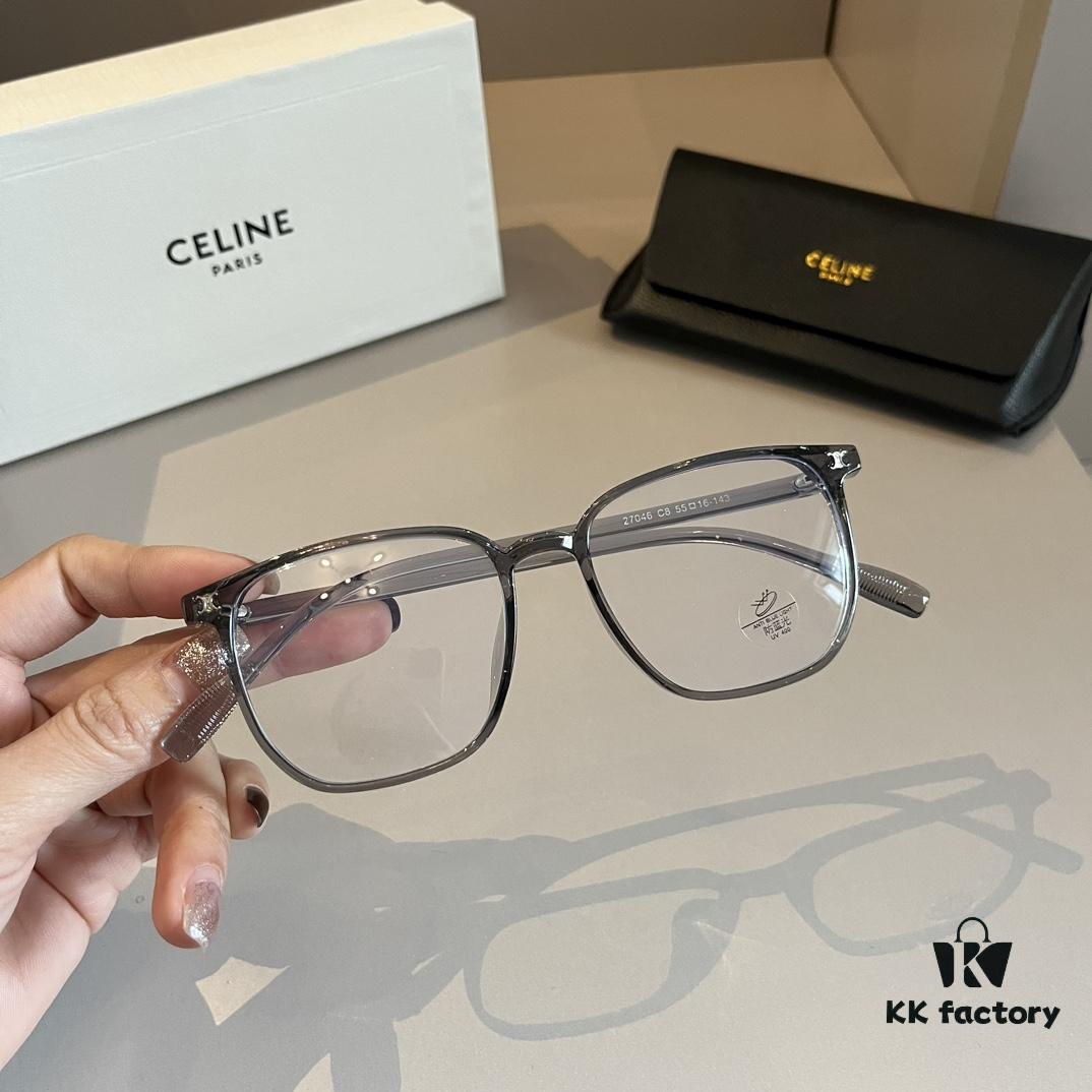 6931ab30ccd8ab3d7af9f916 Celine Optical Glasses 2024 Official Spring Collection New Arrival, Popular Oversized Polarized Sunglasses Worn by Many Celebrities