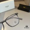 6931ab30ccd8ab3d7af9f917 Celine Optical Glasses 2024 Official Spring Collection New Arrival, Popular Oversized Polarized Sunglasses Worn by Many Celebrities