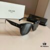 6931ab34ccd8ab3d7af9f957 Celine Square Sunglasses, a Game-Changer for All Face Shapes, Especially Flattering for Round and Square Faces, Slimming Effect, Stylish Designer Shades