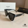 6931ab34ccd8ab3d7af9f958 Celine Square Sunglasses, a Game-Changer for All Face Shapes, Especially Flattering for Round and Square Faces, Slimming Effect, Stylish Designer Shades