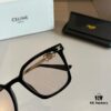 6931ab35ccd8ab3d7af9f964 Celine Square Sunglasses, Amazing Design, Perfect for Round and Square Faces, Slimming Effect, Flattering All Face Shapes