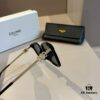 6931ab35ccd8ab3d7af9f96a Celine Square Sunglasses, a Game-Changer for All Face Shapes, Especially Flattering for Round and Square Faces, Slimming Effect, Stylish Designer Shades