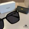 6931ab36ccd8ab3d7af9f970 Celine Square Sunglasses, a Game-Changer for All Face Shapes, Especially Flattering for Round and Square Faces, Slimming Effect, Stylish Designer Shades