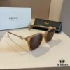 6931ab36ccd8ab3d7af9f972 Celine Square Sunglasses, a Game-Changer for Round and Square Faces, Flattering Face-Contouring Design