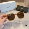 6931ab36ccd8ab3d7af9f976 Celine Square Sunglasses, a Game-Changer for Round and Square Faces, Flattering Face-Contouring Design