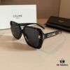 6931ab39ccd8ab3d7af9f9a0 CELINE Women's Sunglasses, Highly Textured, HD Lenses, Stylish and Versatile