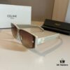 6931ab3cccd8ab3d7af9f9cc CELINE | Celine Sunglasses