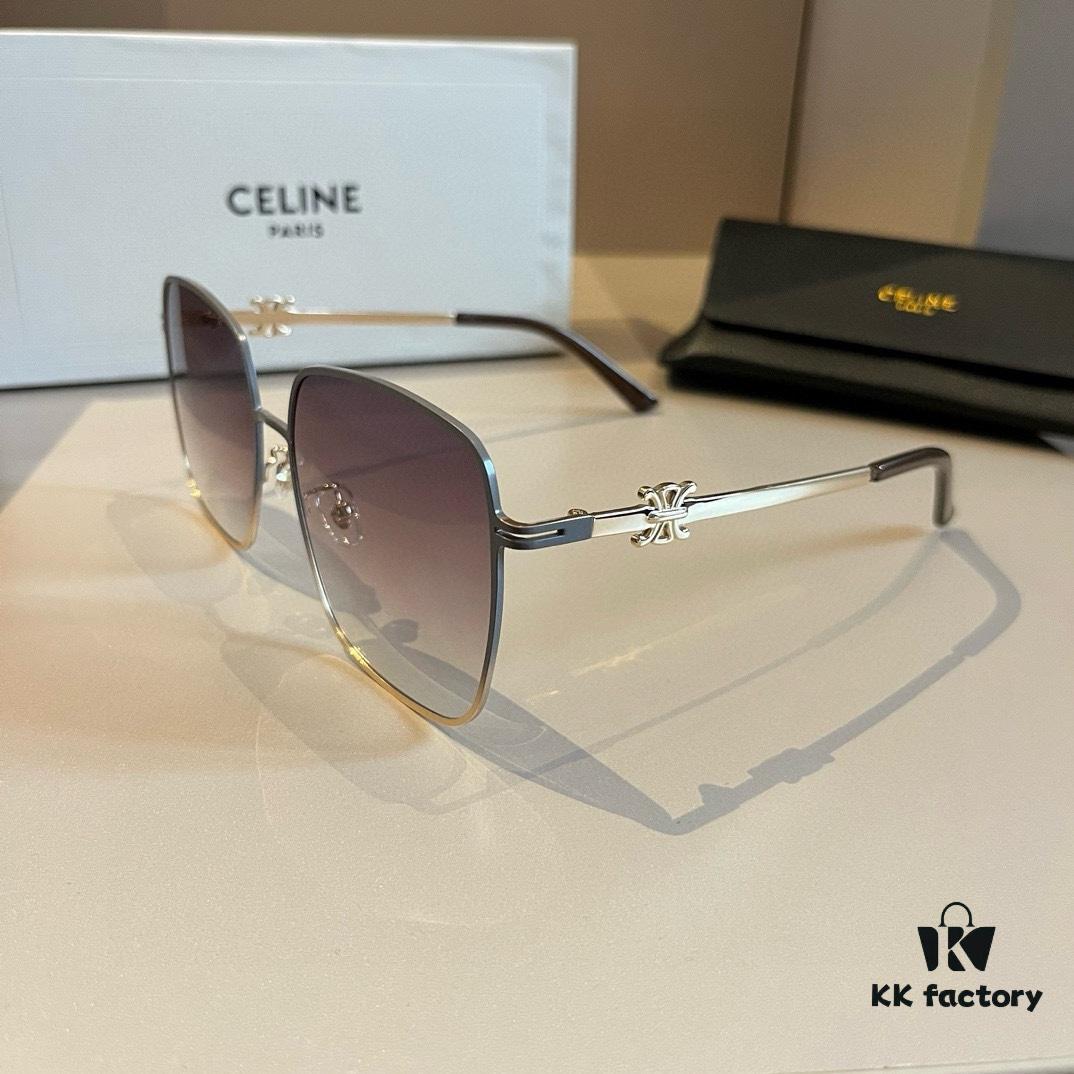 Celine Popular Best-Selling Sunglasses, Stylish Sun Protection Glasses That Flatter Facial Features