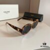 6931ab3eccd8ab3d7af9f9dd Celine Square Sunglasses, a Game-Changer for Round and Square Faces, Slimming Effect, Flattering All Face Shapes