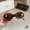 6931ab3eccd8ab3d7af9f9df Celine Square Sunglasses, a Game-Changer for Round and Square Faces, Slimming Effect, Flattering All Face Shapes