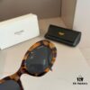 6931ab3eccd8ab3d7af9f9e0 Celine Square Sunglasses, a Game-Changer for Round and Square Faces, Slimming Effect, Flattering All Face Shapes