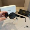 Celine New Archlight Sunglasses CL40222U, Same as Lisa's Oval Frame with Thick Metal Temples, Exuding a Retro Vibe