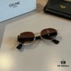 6931ab3fccd8ab3d7af9f9f0 Celine New Archlight Sunglasses CL40222U, Same as Lisa's Oval Frame with Thick Metal Temples Exuding a Retro Vibe