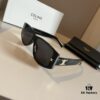 6931ab40ccd8ab3d7af9f9f9 CELINE | Celine Square Cat-Eye Sunglasses
