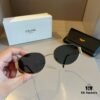 6931ab42ccd8ab3d7af9fa1a Lisa's Same Celine Retro Round-frame Sunglasses, the 'Dennis the Menace' Style from Celine, Always Popular and Hard to Get