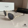 6931ab48ccd8ab3d7af9fa65 Lisa's Same Celine Retro Round-Framed Sunglasses, Known as the 'Egg Superman' Style, Iconic Arch Design Always Popular, Hard to Get