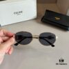 6931ab48ccd8ab3d7af9fa67 Lisa's Same Celine Retro Round-Framed Sunglasses, Known as the 'Egg Superman' Style, Iconic Arch Design Always Popular, Hard to Get
