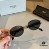 Lisa's Same Celine Retro Round-Framed Sunglasses, Known as the 'Egg Superman' Style, Also Called the Arc de Triomphe Series, Always Popular and Hard to Get