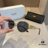 6931ab4accd8ab3d7af9fa8a Lisa's Same Celine Retro Round Frame Sunglasses, Known as the 'Egg Superman' Style, Iconic Arch Design Always Popular, Hard to Get
