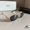 Lisa's Same Celine Retro Round-Frame Sunglasses, Known as the 'Egg Man' Style, Always Popular and Hard to Get