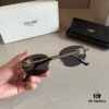 Lisa's Same Celine Retro Round-Frame Sunglasses, Known as the 'Egg Man' Style, Always Popular and Hard to Get