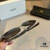 6931ab4bccd8ab3d7af9fa9c Celine New Archway Sunglasses with Bold Metal Temples Exuding Retro Charm