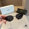 6931ab4cccd8ab3d7af9faa7 Celine New Archlight Sunglasses CL40222U, Same as Lisa's Oval Frame with Thick Metal Temples, Exuding a Vintage Vibe