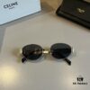 6931ab4dccd8ab3d7af9fabd Lisa's Same Celine Retro Round-frame Sunglasses, the 'Egg Superman' Style from Celine, Always Popular and Hard to Get