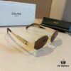 6931ab4fccd8ab3d7af9facd Lisa's Same Celine Retro Round-frame Sunglasses, the 'Egg Superman' Style from Celine, Known as the Arc de Triomphe Design, Always Popular and Hard to Get