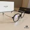 Celine Optical Glasses, 2024 Official Spring Collection, New Oversized Polarized Sunglasses Popular Among Celebrities