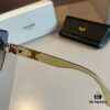 6931ab55ccd8ab3d7af9fb36 CELINE Women's Sunglasses, Highly Textured, HD Lenses, Stylish and Versatile