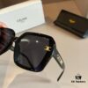 6931ab57ccd8ab3d7af9fb50 CELINE Women's Sunglasses, Highly Dimensional Design, HD Lenses, Stylish and Versatile