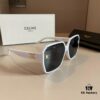 6931ab58ccd8ab3d7af9fb56 CELINE Women's Sunglasses, Highly Dimensional Design, HD Lenses, Stylish and High-Quality, Versatile, Minimalist