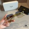 CELINE Women's Sunglasses, Highly Textured, HD Lenses, Stylish and Versatile