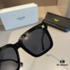6931ab5bccd8ab3d7af9fb87 CELINE Women's Sunglasses, Highly Textured, HD Lenses, Stylish and Versatile